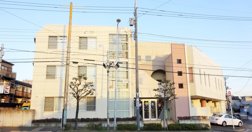 アリスなかよし保育園
