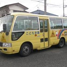 こども学園の写真3