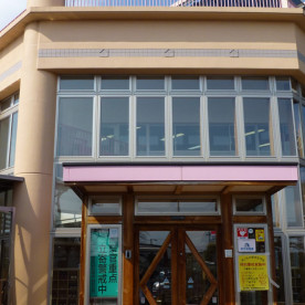 とのがや保育園