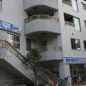 都市型保育園　ポポラー東京調布園