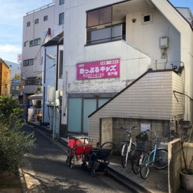 保育園　あっぷるキッズ　青戸園