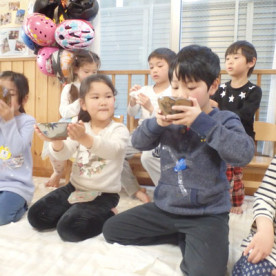 ウィズチャイルドさくらがおかみなみ園の写真2