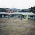 式根島保育園