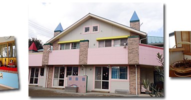 うぃず日進駅前保育園