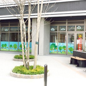 たいよう保育園川口本町園