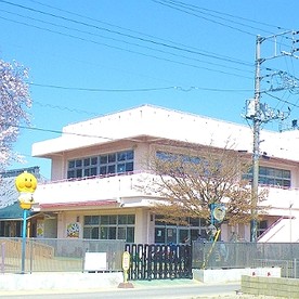 東光保育園