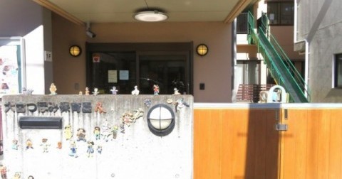 大宮つぼみ保育園