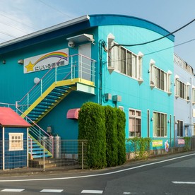にじいろ保育園