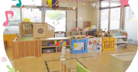 ねいろ保育園