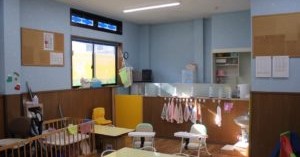 アルタベビー宮原園I