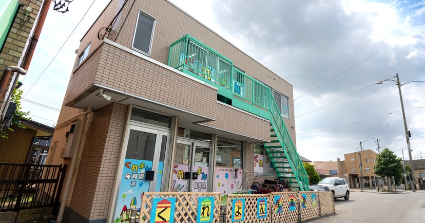 くれよん保育園夢