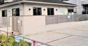アルタベビー草加文教園