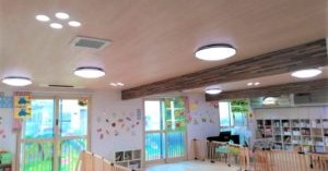 アルタベビー草加文教園