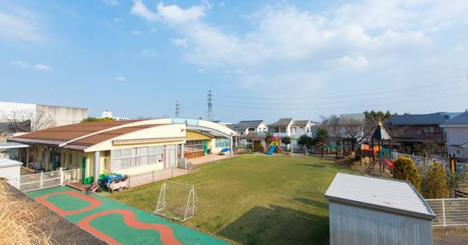 城山保育園