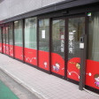 保育園夢未来　錦糸町園