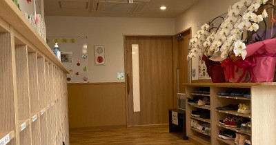 宮原西口クマさん保育所