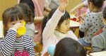 マミー保育センター南砂町