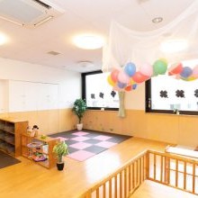 仲町保育園の写真3