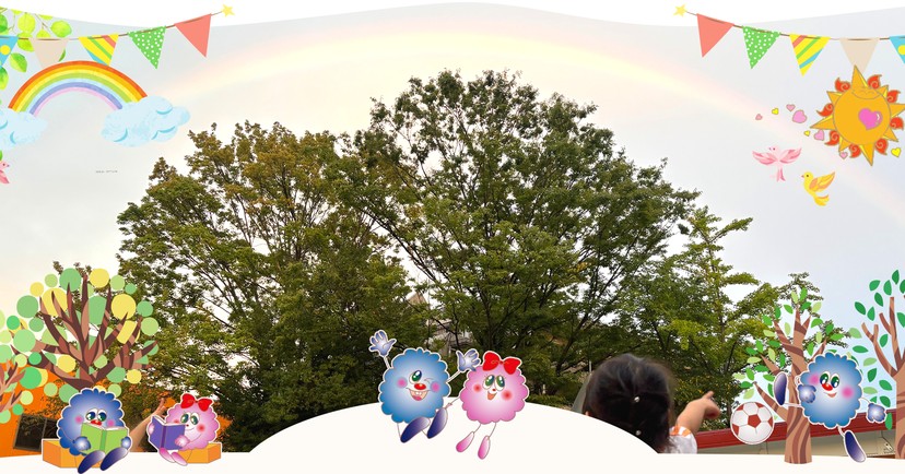 認定こども園浦和めぐみ幼稚園