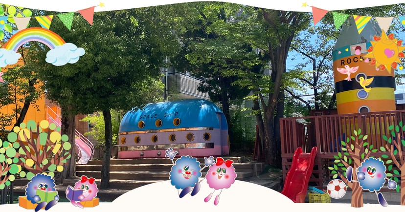 認定こども園浦和めぐみ幼稚園