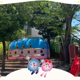 認定こども園浦和めぐみ幼稚園