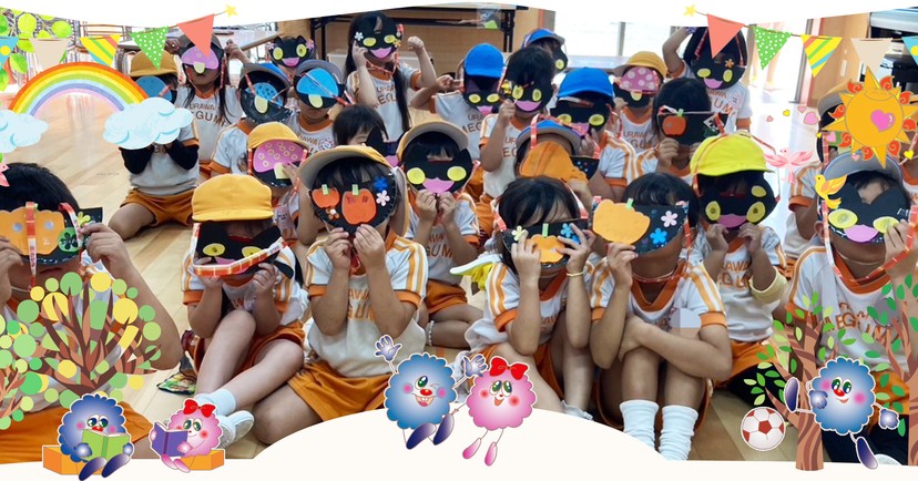 認定こども園浦和めぐみ幼稚園