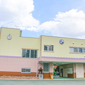 厚徳幼稚園