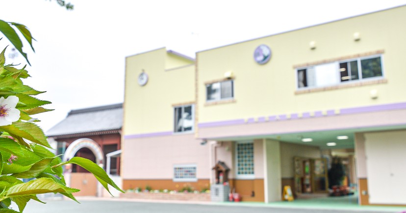 厚徳幼稚園