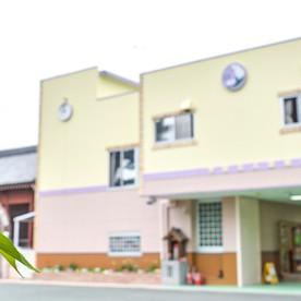 厚徳幼稚園の写真4
