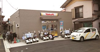 埼玉東部ヤクルト販売株式会社 三郷センター保育所