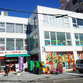 COCOAS KIDS International School 大宮与野校の写真2