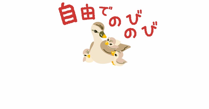 常盤幼稚園