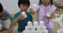 ピノキオ幼児舎番町園