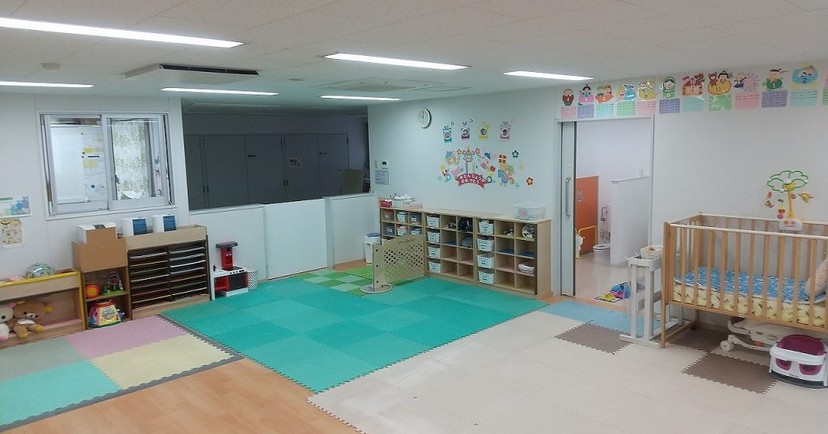入間川病院保育室