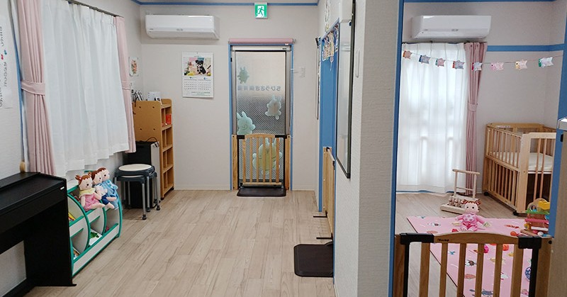 ちびうさぎ保育園
