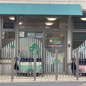 Ohana浦和駅前保育園