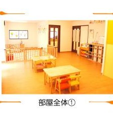 もりなか保育園