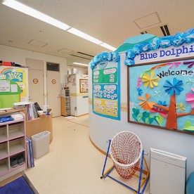 International Preschool Blue Dolphins 浦和校