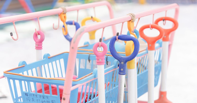認定こども園桜美林幼稚園