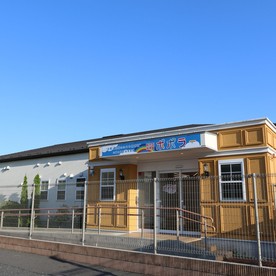 都市型保育園ポポラー埼玉武蔵浦和園