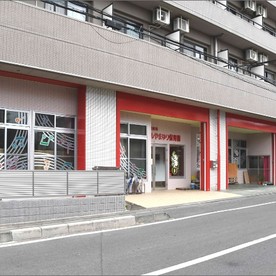 リトルやまゆり保育園