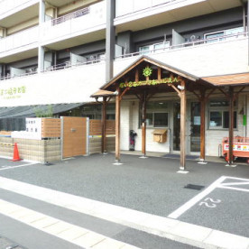 第二暁愛児園