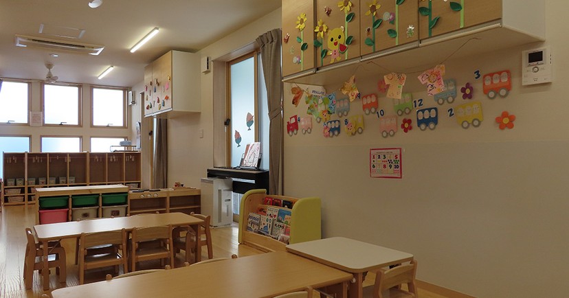 千里山くじら小規模保育園