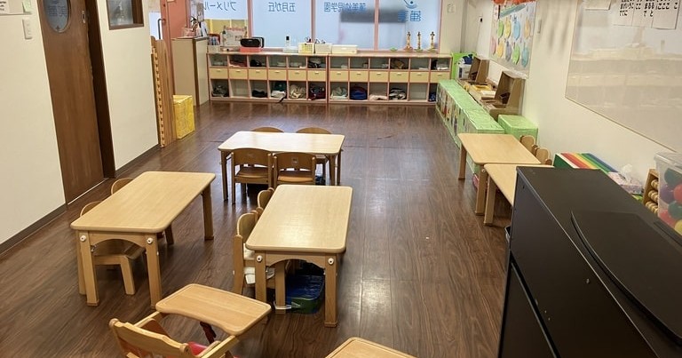 蓮美幼児学園五月が丘プリメール