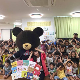 まなびの森保育園新小平の写真3