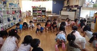 しせい太陽の子保育園