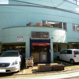 グローバルキッズ東松原駅前保育園