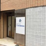 ビーフェアこども愛々保育園阿佐谷南