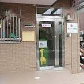 桃の実保育園