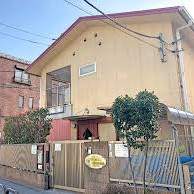 千住あさひ共同保育園